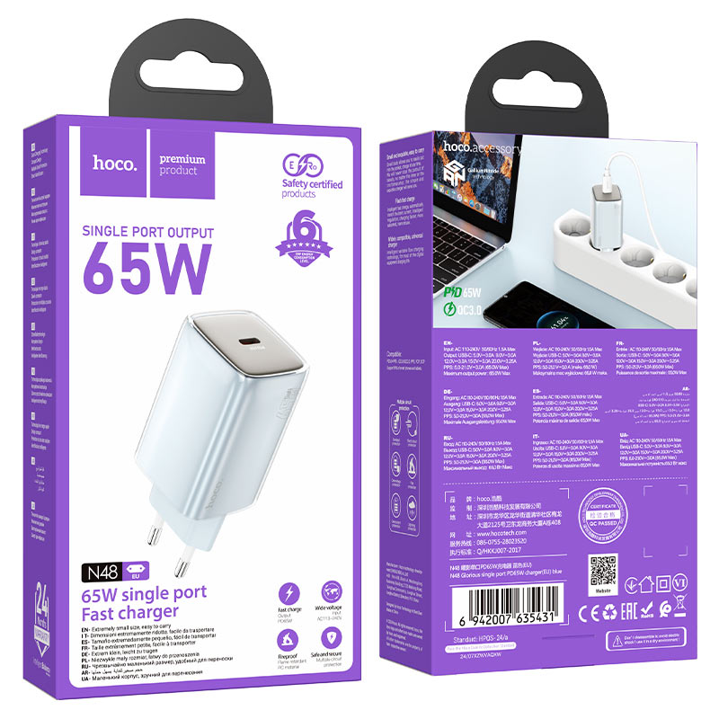 hoco n48 glorious 1port pd65w wall charger eu packaging blue