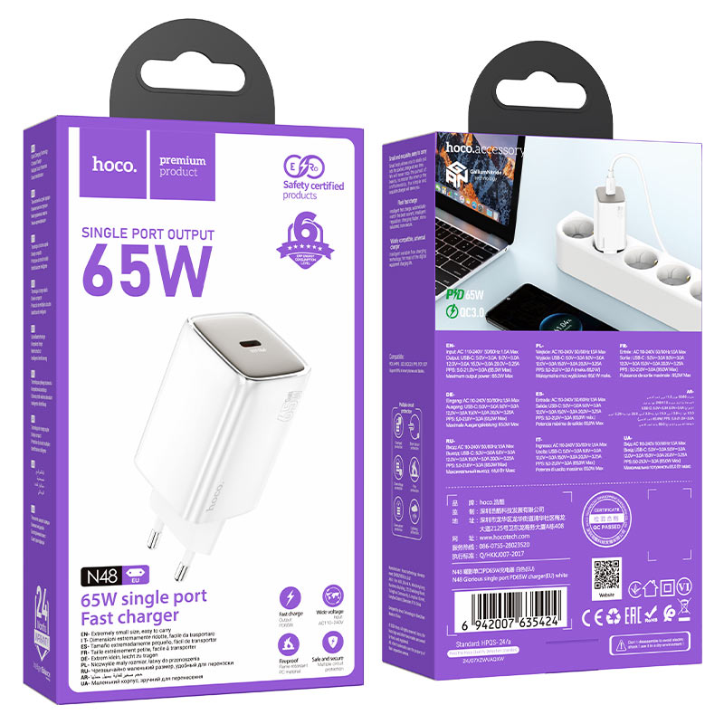 hoco n48 glorious 1port pd65w wall charger eu packaging white