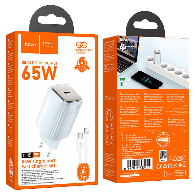 hoco n48 glorious 1port pd65w wall charger eu set usbc usbc packaging blue