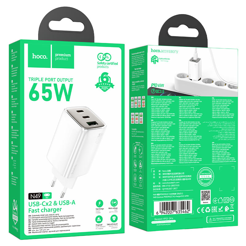 hoco n49 glorious pd65w 2c1a wall charger eu packaging white