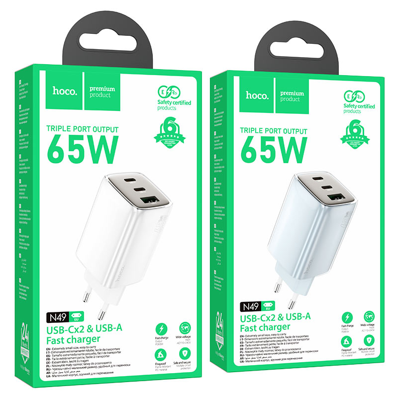 hoco n49 glorious pd65w 2c1a wall charger eu packaging