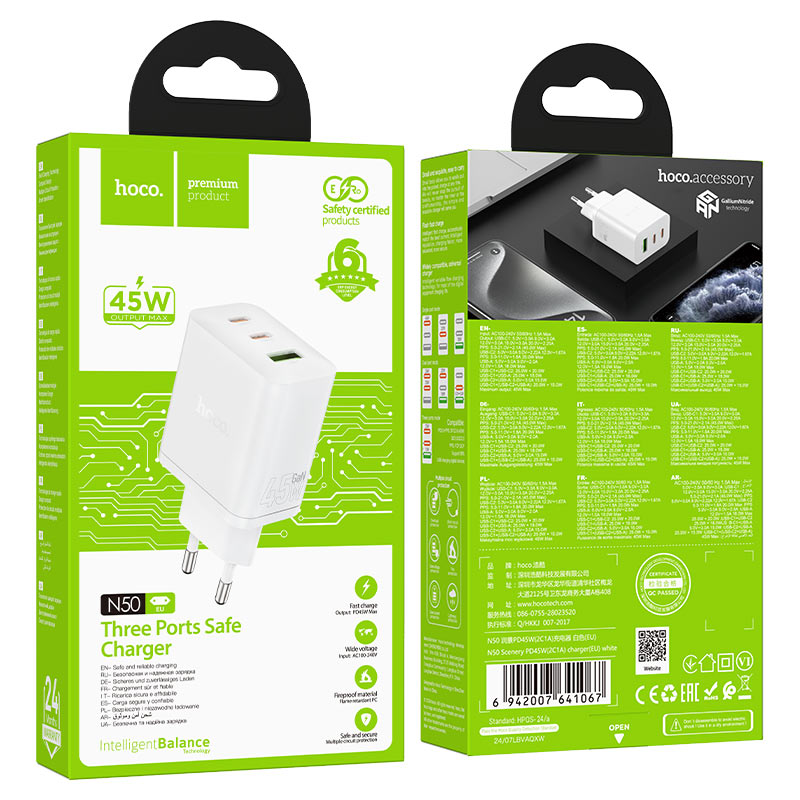 hoco n50 scenery pd45w 2c1a wall charger eu packaging white