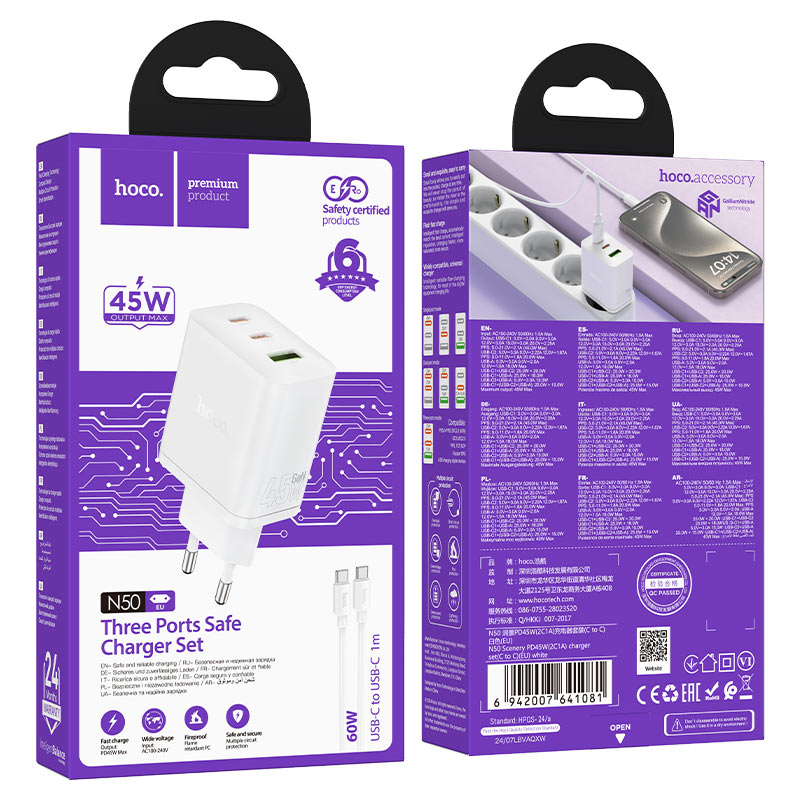 hoco n50 scenery pd45w 2c1a wall charger eu set usbc usbc packaging white
