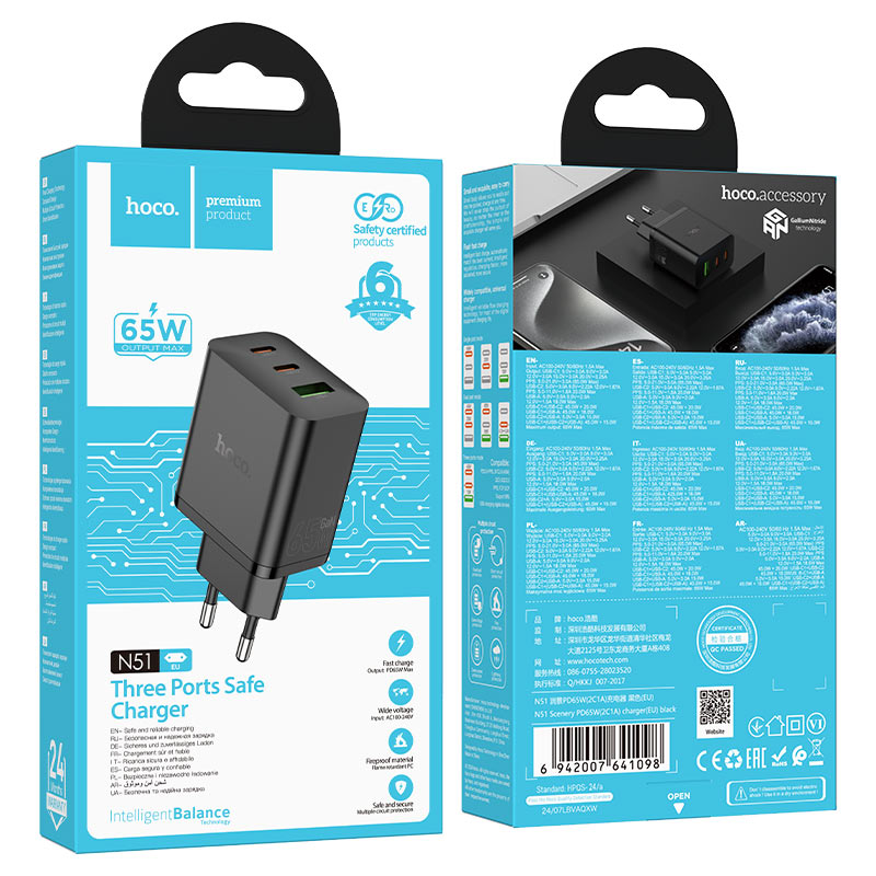 hoco n51 scenery pd65w 2c1a wall charger eu packaging black