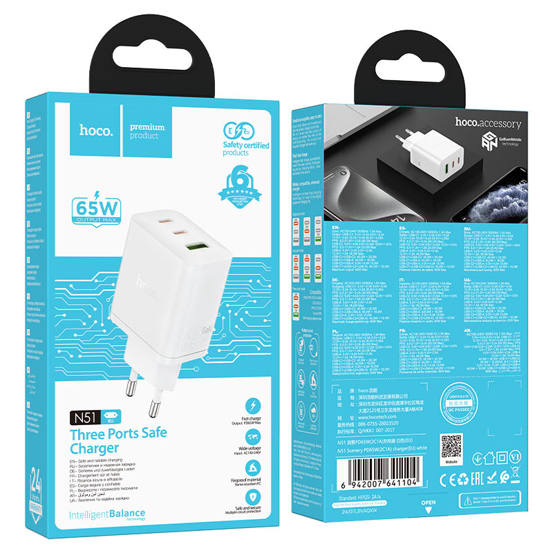 hoco n51 scenery pd65w 2c1a wall charger eu packaging white