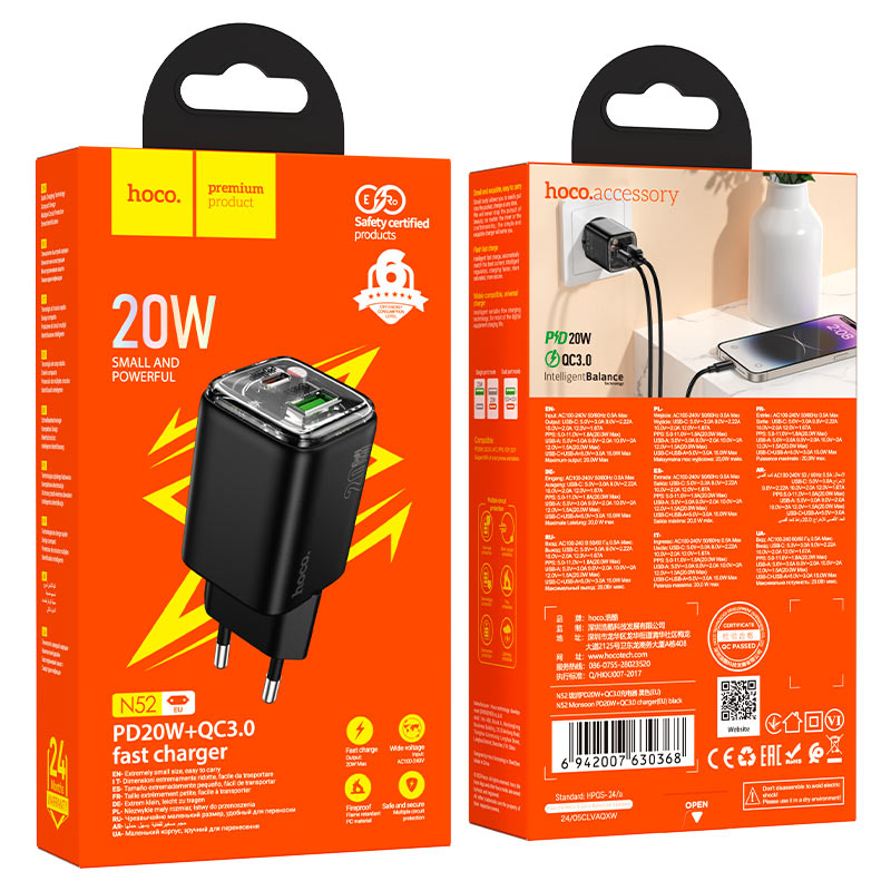 hoco n52 monsoon pd20w qc3 wall charger eu packaging black