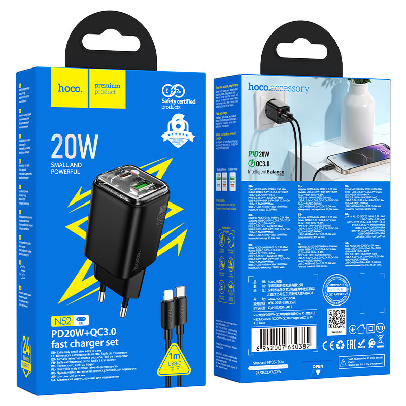 hoco n52 monsoon pd20w qc3 wall charger eu set usbc ltn packaging black