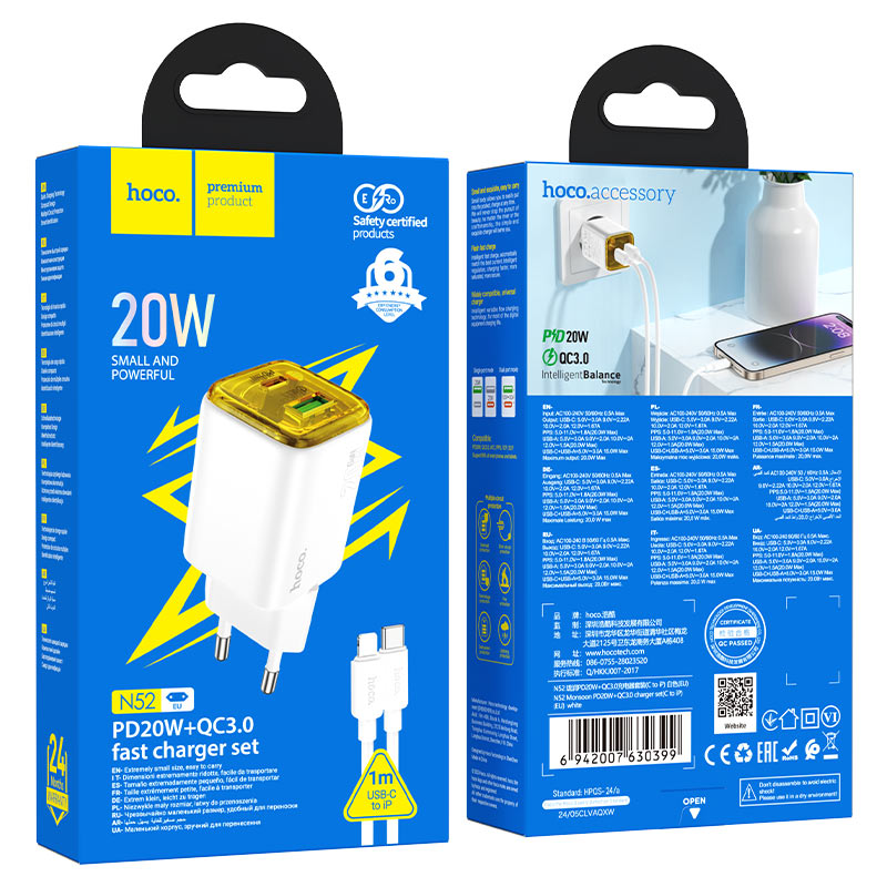 hoco n52 monsoon pd20w qc3 wall charger eu set usbc ltn packaging white