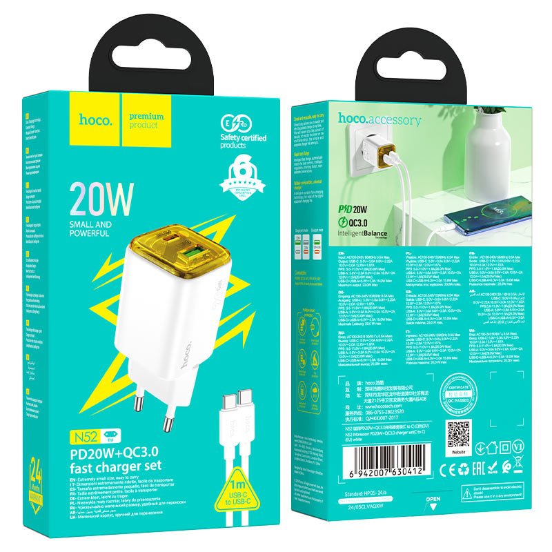 hoco n52 monsoon pd20w qc3 wall charger eu set usbc usbc packaging white