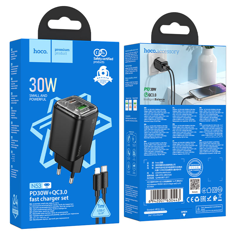 hoco n53 monsoon pd30w qc3 wall charger eu set usbc ltn packaging black