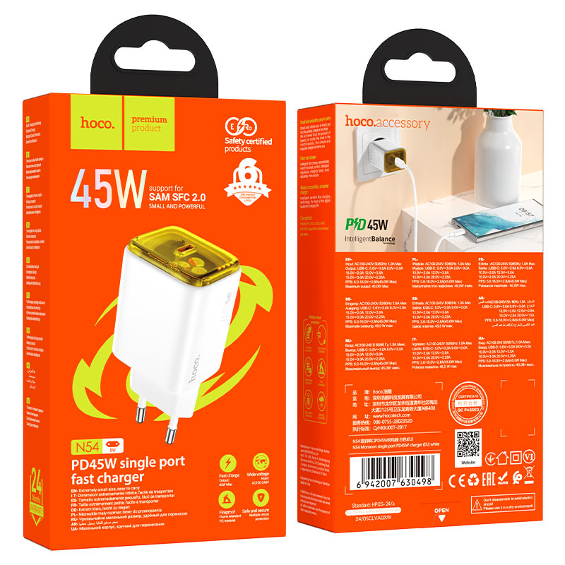 hoco n54 monsoon 1port pd45w wall charger eu packaging white