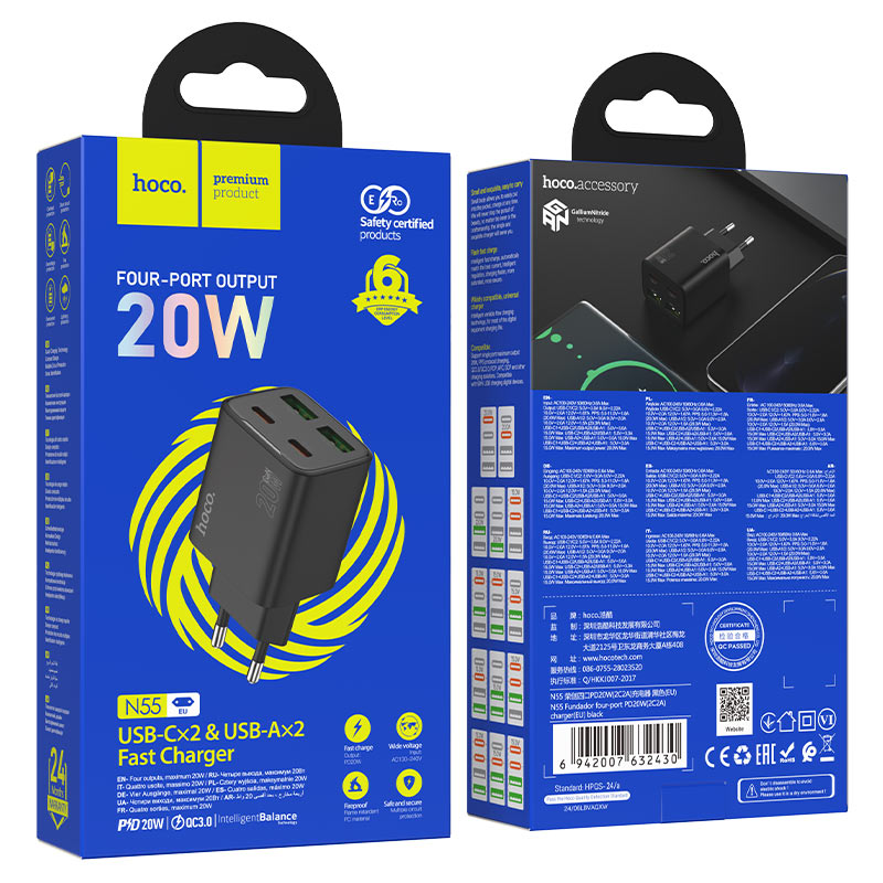 hoco n55 fundador 4ports 2c2a pd20w wall charger eu packaging black