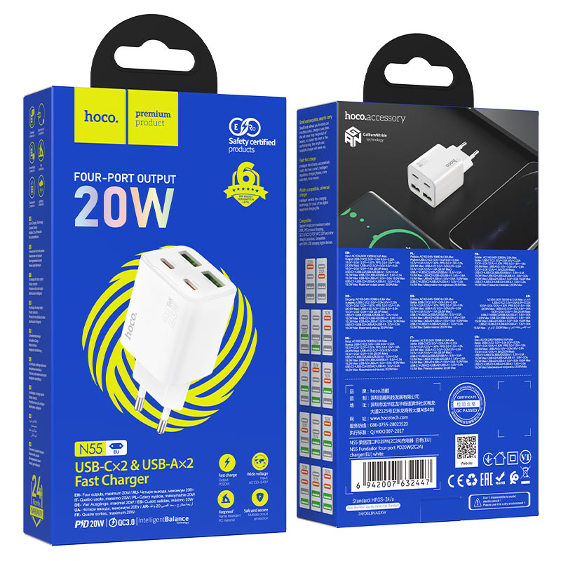 hoco n55 fundador 4ports 2c2a pd20w wall charger eu packaging white