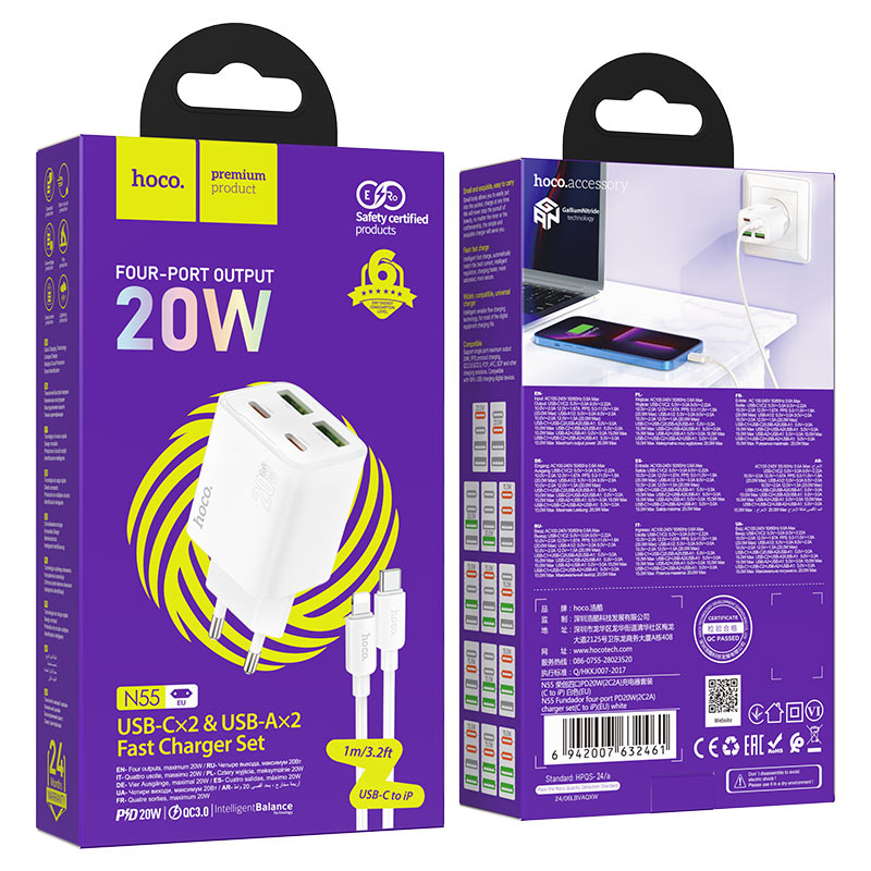 hoco n55 fundador 4ports 2c2a pd20w wall charger eu set usbc ltn packaging white