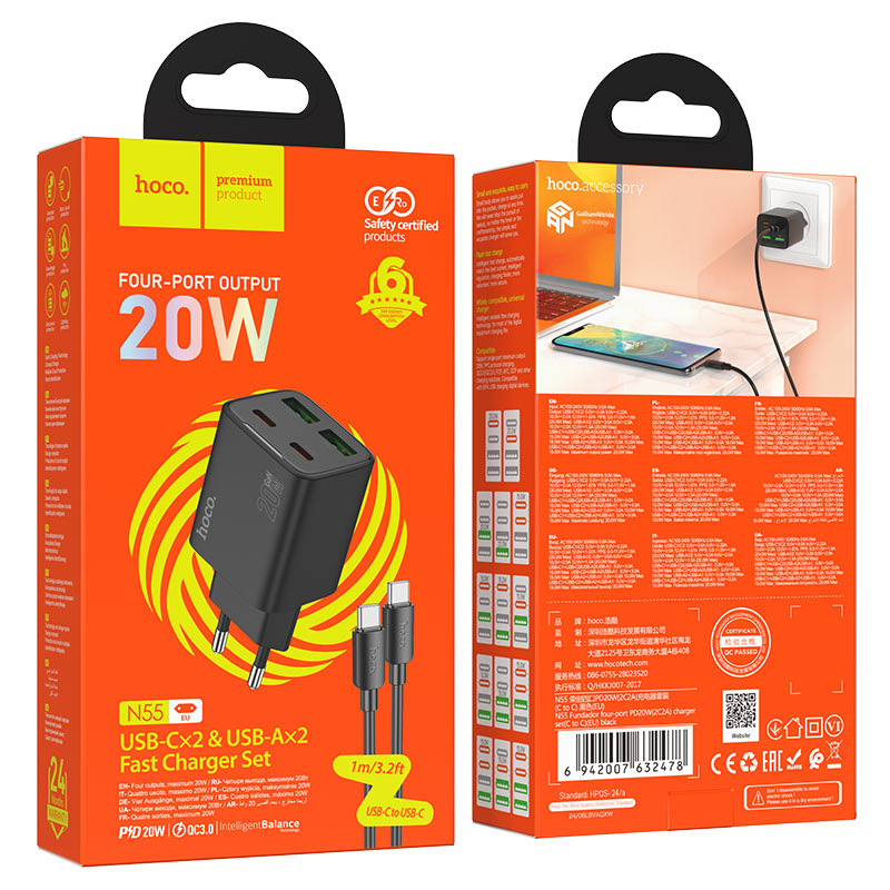 hoco n55 fundador 4ports 2c2a pd20w wall charger eu set usbc usbc packaging black