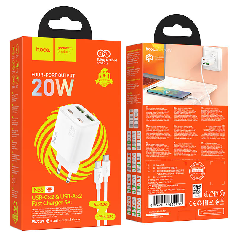 hoco n55 fundador 4ports 2c2a pd20w wall charger eu set usbc usbc packaging white