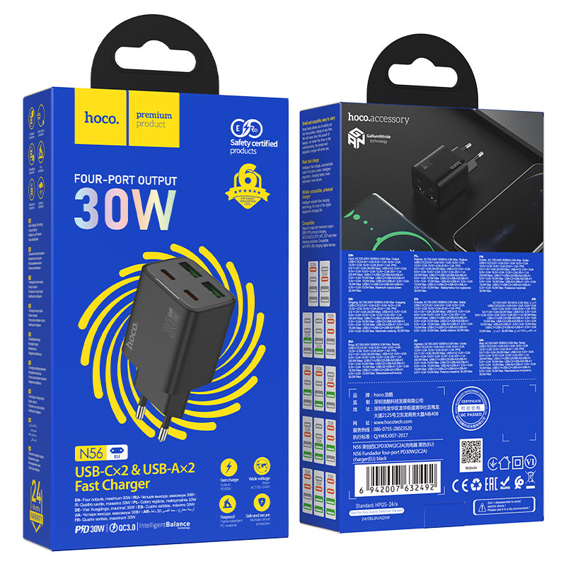 hoco n56 fundador 4ports 2c2a pd30w wall charger eu packaging black