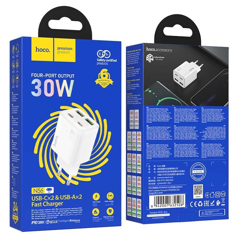 hoco n56 fundador 4ports 2c2a pd30w wall charger eu packaging white