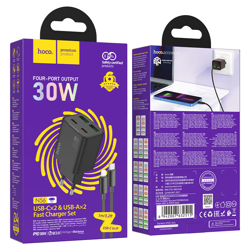 hoco n56 fundador 4ports 2c2a pd30w wall charger eu set usbc ltn packaging black