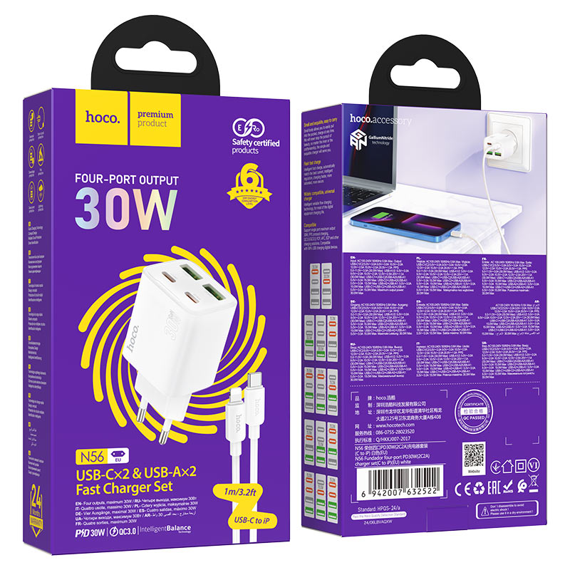 hoco n56 fundador 4ports 2c2a pd30w wall charger eu set usbc ltn packaging white