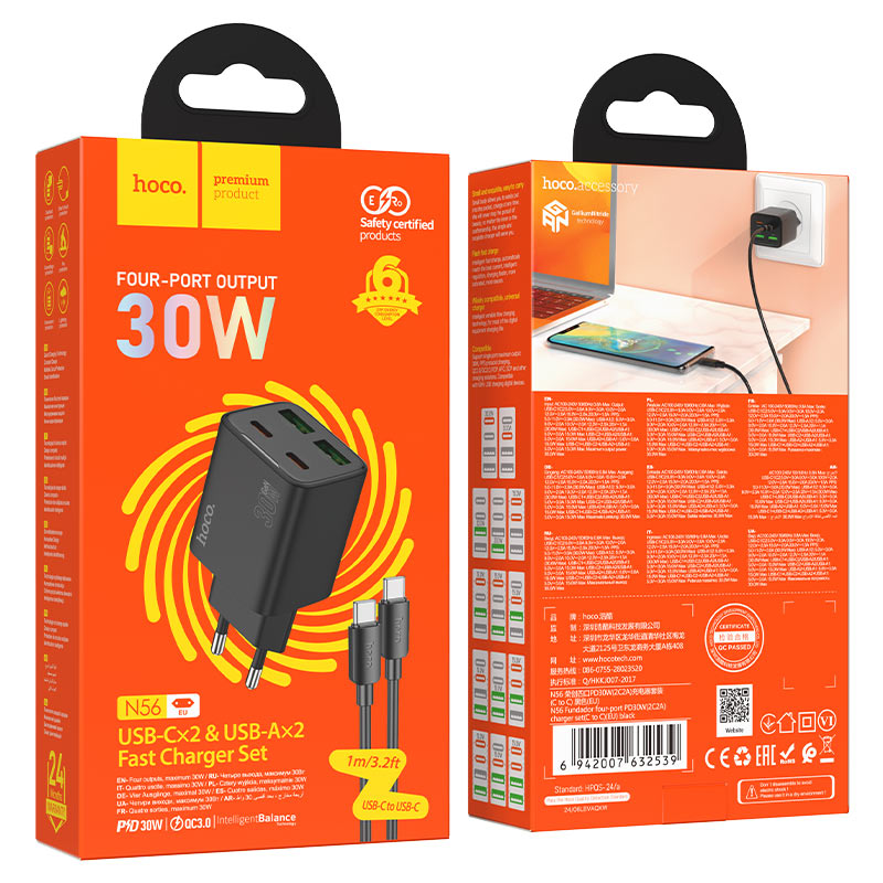 hoco n56 fundador 4ports 2c2a pd30w wall charger eu set usbc usbc packaging black