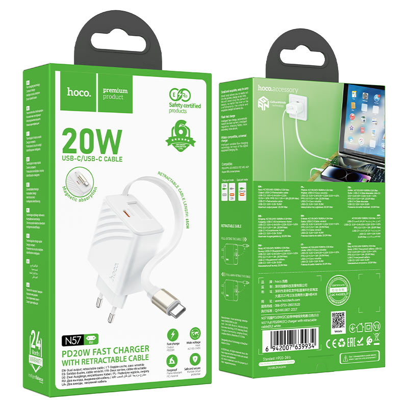 hoco n57 full pd20w usbc cable port wall charger eu packaging white