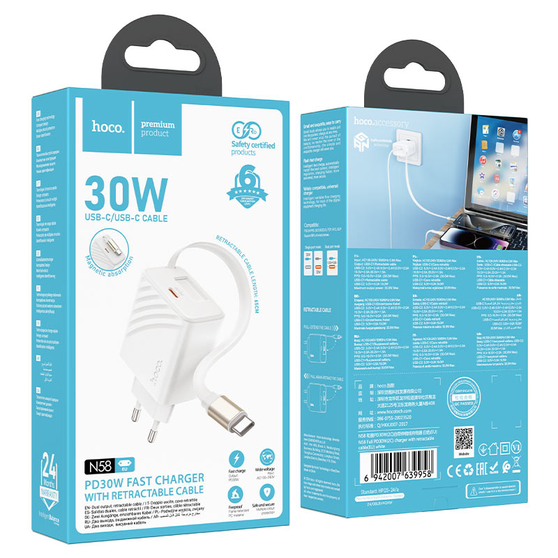 hoco n58 full pd30w usbc cable port wall charger eu packaging white