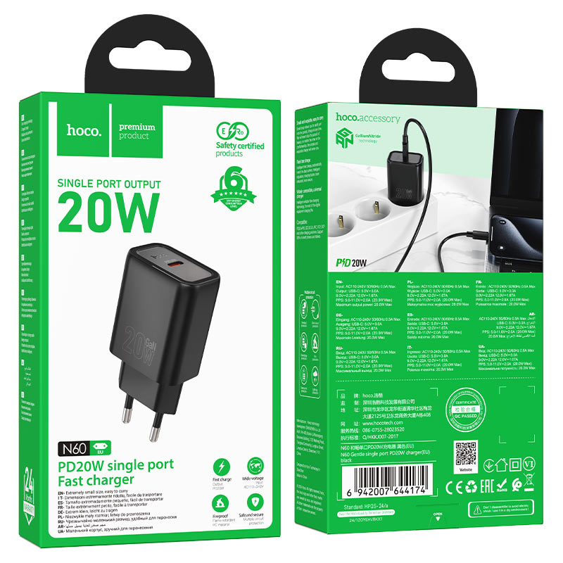 hoco n60 gentle 1port pd20w wall charger eu packaging black