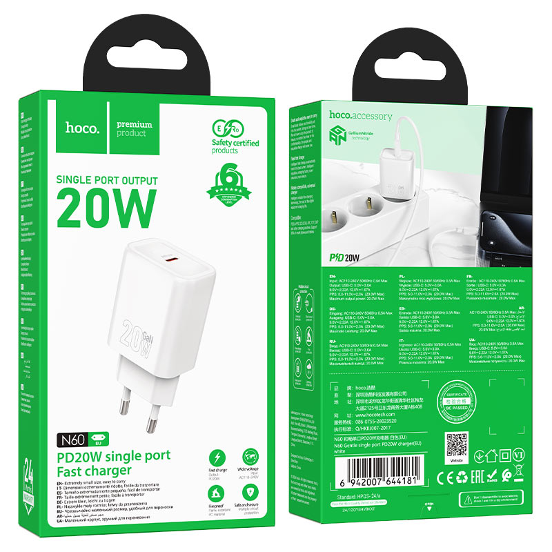 hoco n60 gentle 1port pd20w wall charger eu packaging white