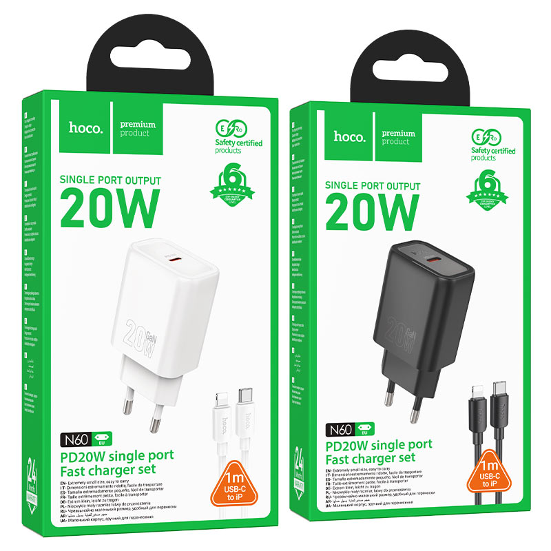 hoco n60 gentle 1port pd20w wall charger eu set usbc ltn packaging