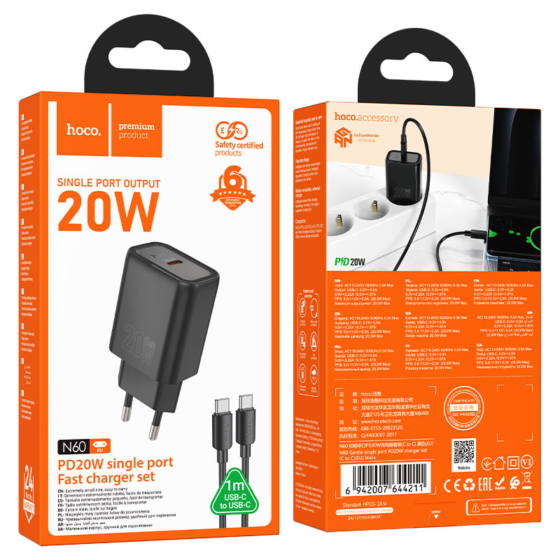 hoco n60 gentle 1port pd20w wall charger eu set usbc usbc packaging black