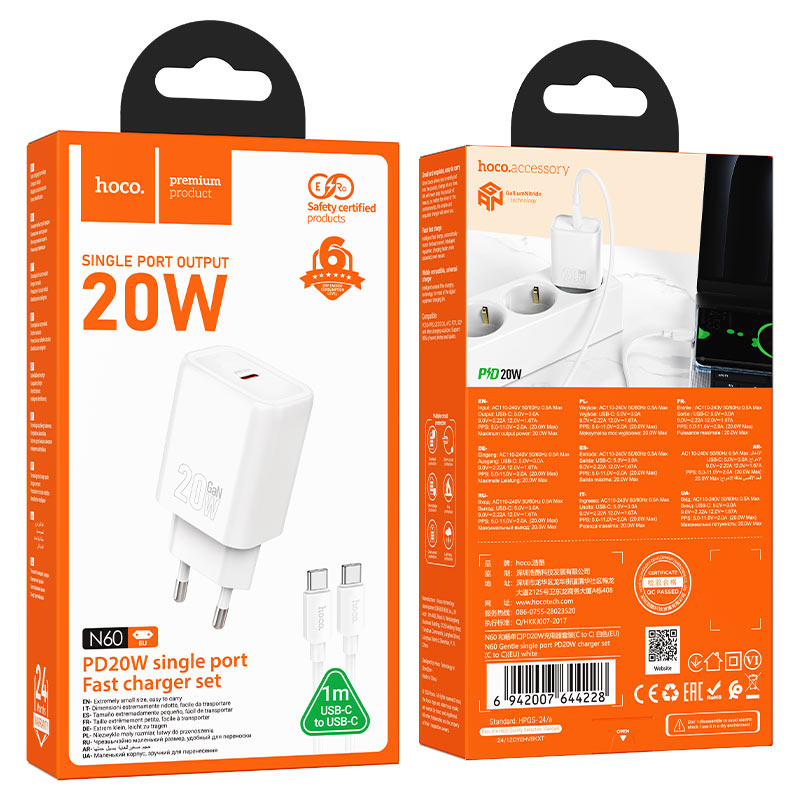 hoco n60 gentle 1port pd20w wall charger eu set usbc usbc packaging white