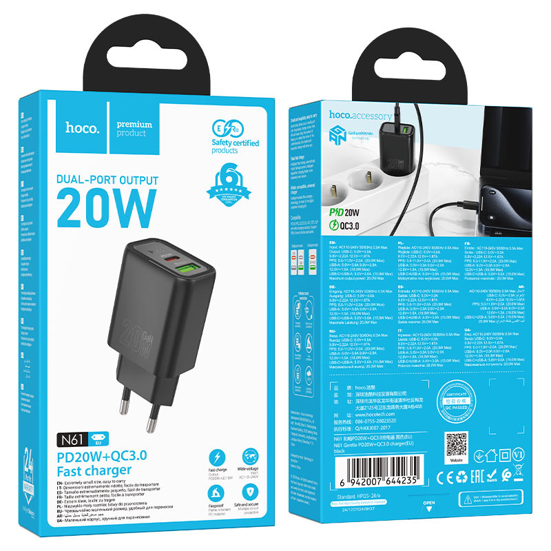 hoco n61 gentle pd20w qc3 wall charger eu packaging black