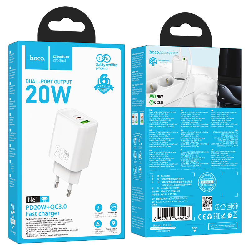 hoco n61 gentle pd20w qc3 wall charger eu packaging white