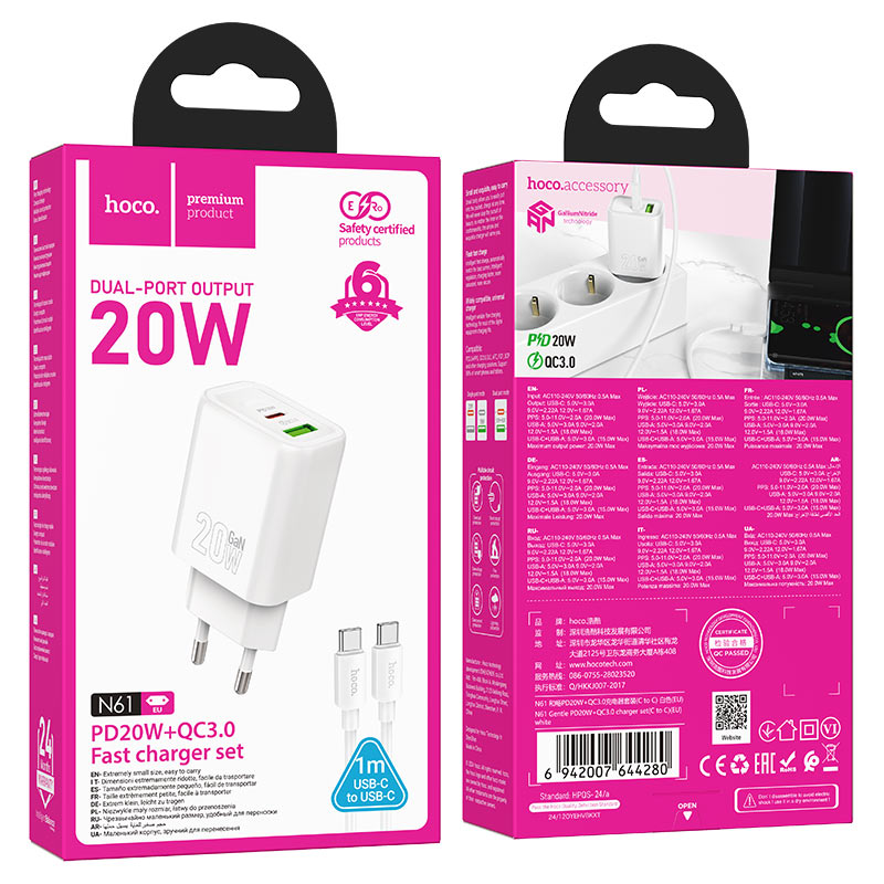 hoco n61 gentle pd20w qc3 wall charger eu set usbc usbc packaging white