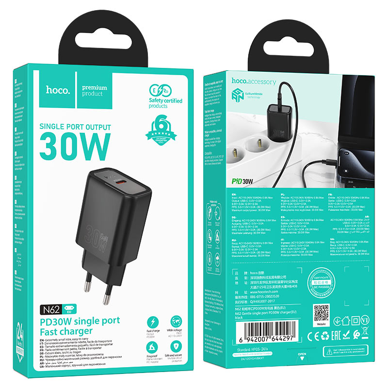 hoco n62 gentle 1port pd30w wall charger eu packaging black