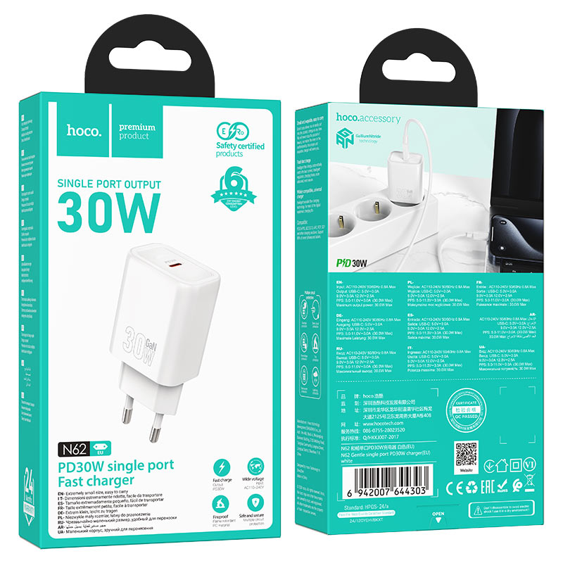 hoco n62 gentle 1port pd30w wall charger eu packaging white