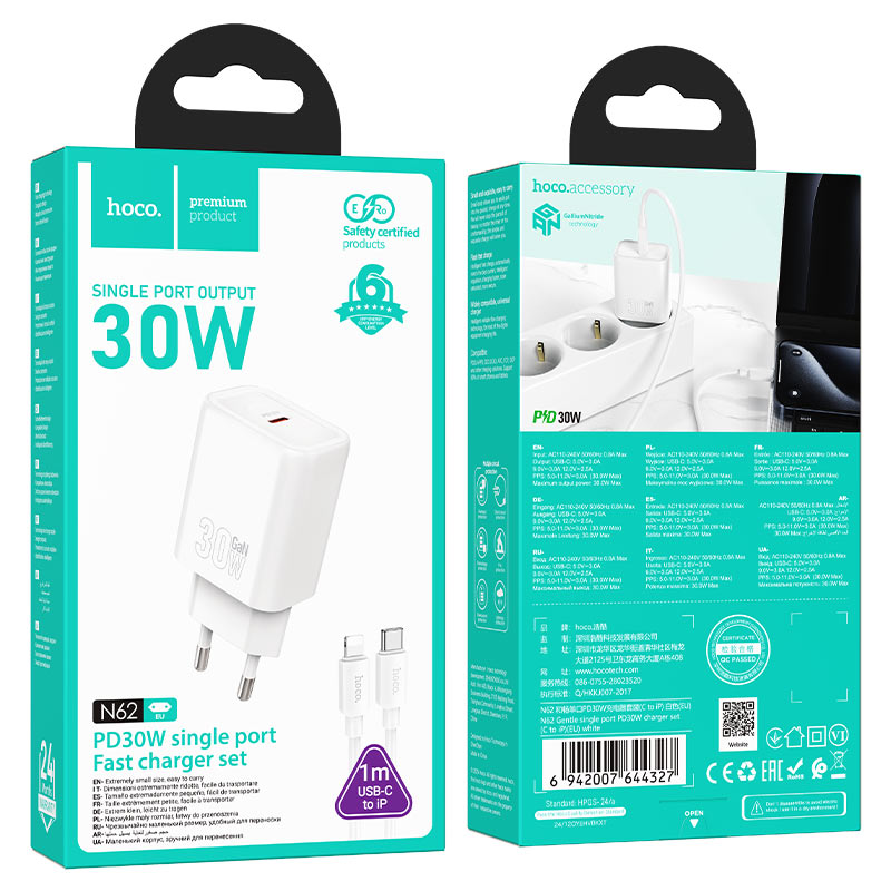 hoco n62 gentle 1port pd30w wall charger eu set usbc ltn packaging white
