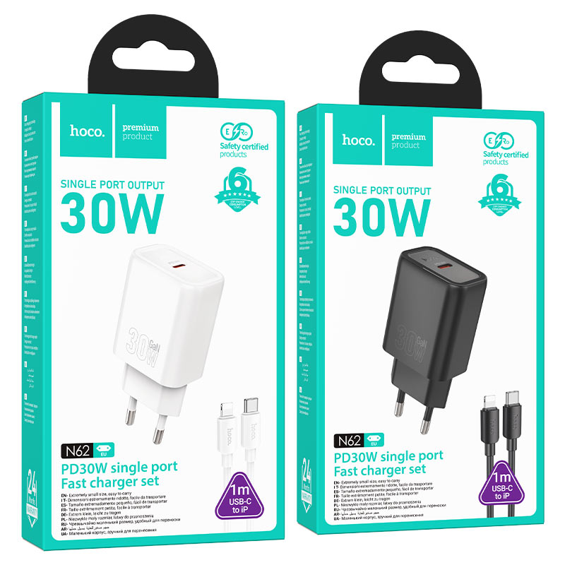 hoco n62 gentle 1port pd30w wall charger eu set usbc ltn packaging
