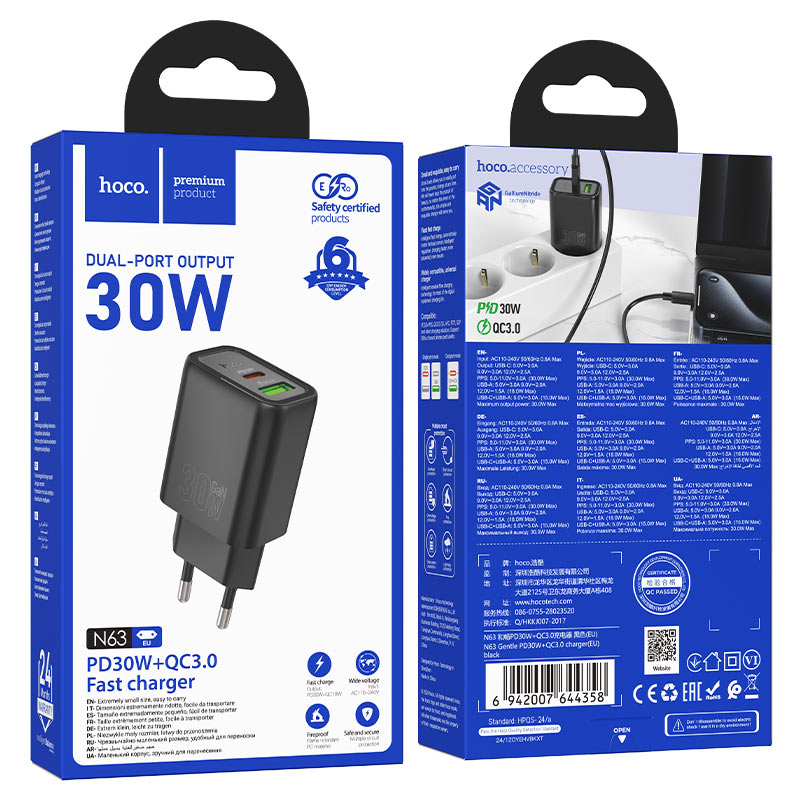 hoco n63 gentle pd30w qc3 wall charger eu packaging black
