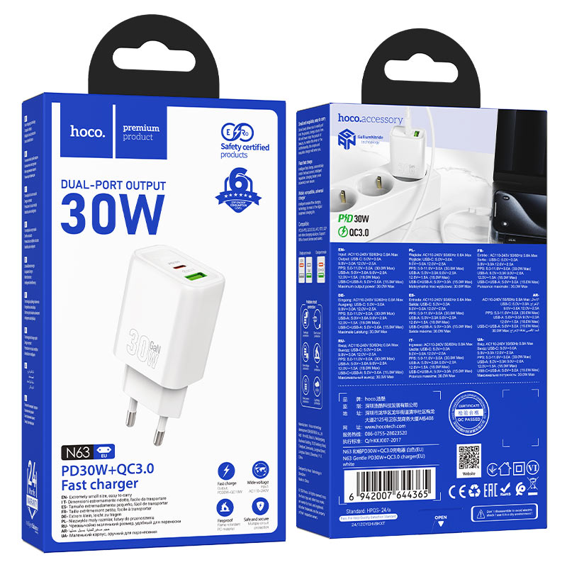 hoco n63 gentle pd30w qc3 wall charger eu packaging white