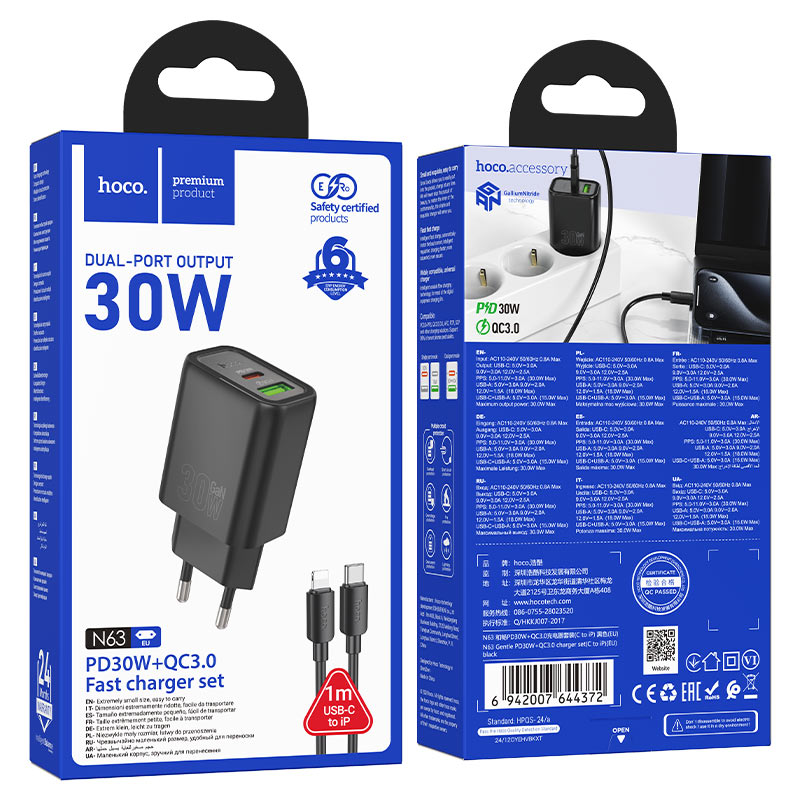 hoco n63 gentle pd30w qc3 wall charger eu set usbc ltn packaging black
