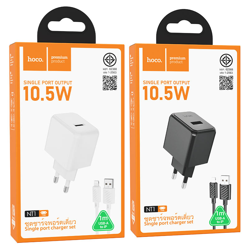hoco nt1 superior 1port wall charger tha set usba ltn packaging