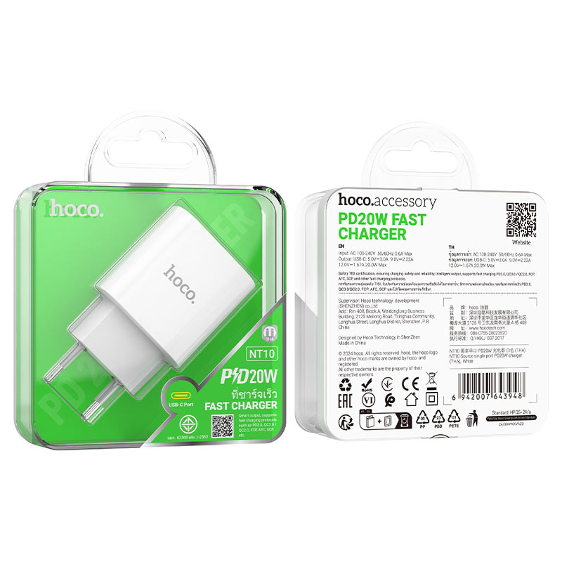 hoco nt10 source 1port pd20w wall charger tha packaging