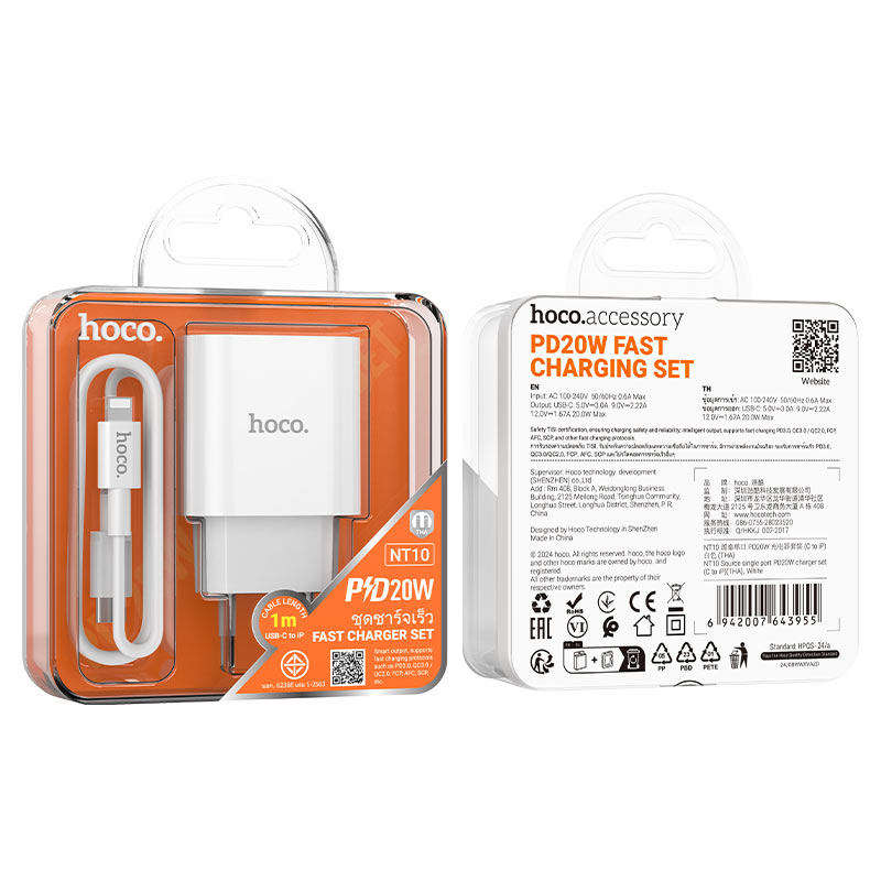 hoco nt10 source 1port pd20w wall charger tha set usbc ltn packaging