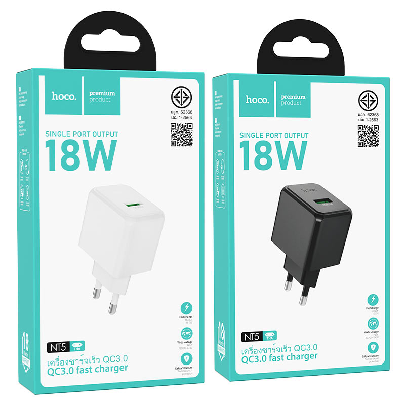 hoco nt5 superior 1port qc3 wall charger tha packaging