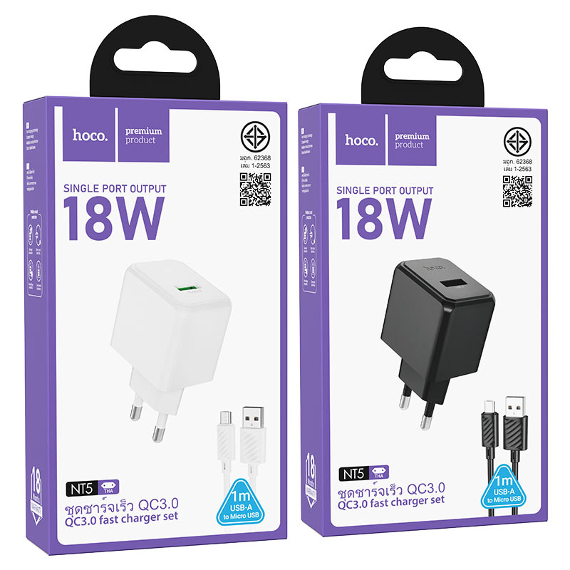 hoco nt5 superior 1port qc3 wall charger tha set usba musb packaging