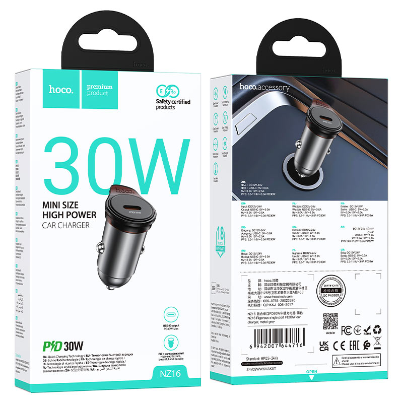 hoco nz16 rigorous single port pd30w car charger packaging
