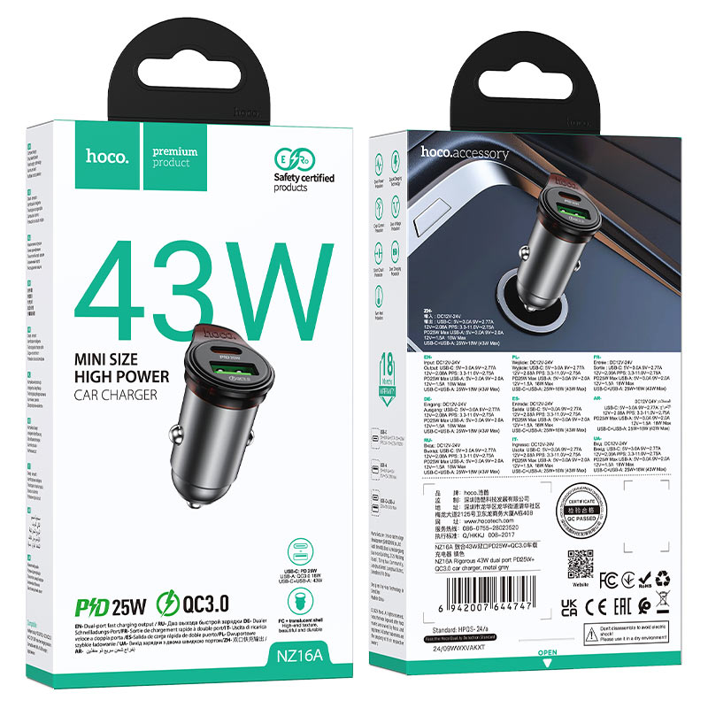 hoco nz16a rigorous 43w dual port pd25w qc3 car charger packaging