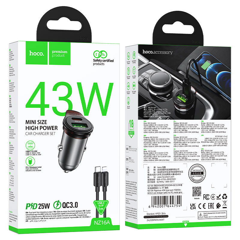 hoco nz16a rigorous 43w dual port pd25w qc3 car charger set usbc ltn packaging